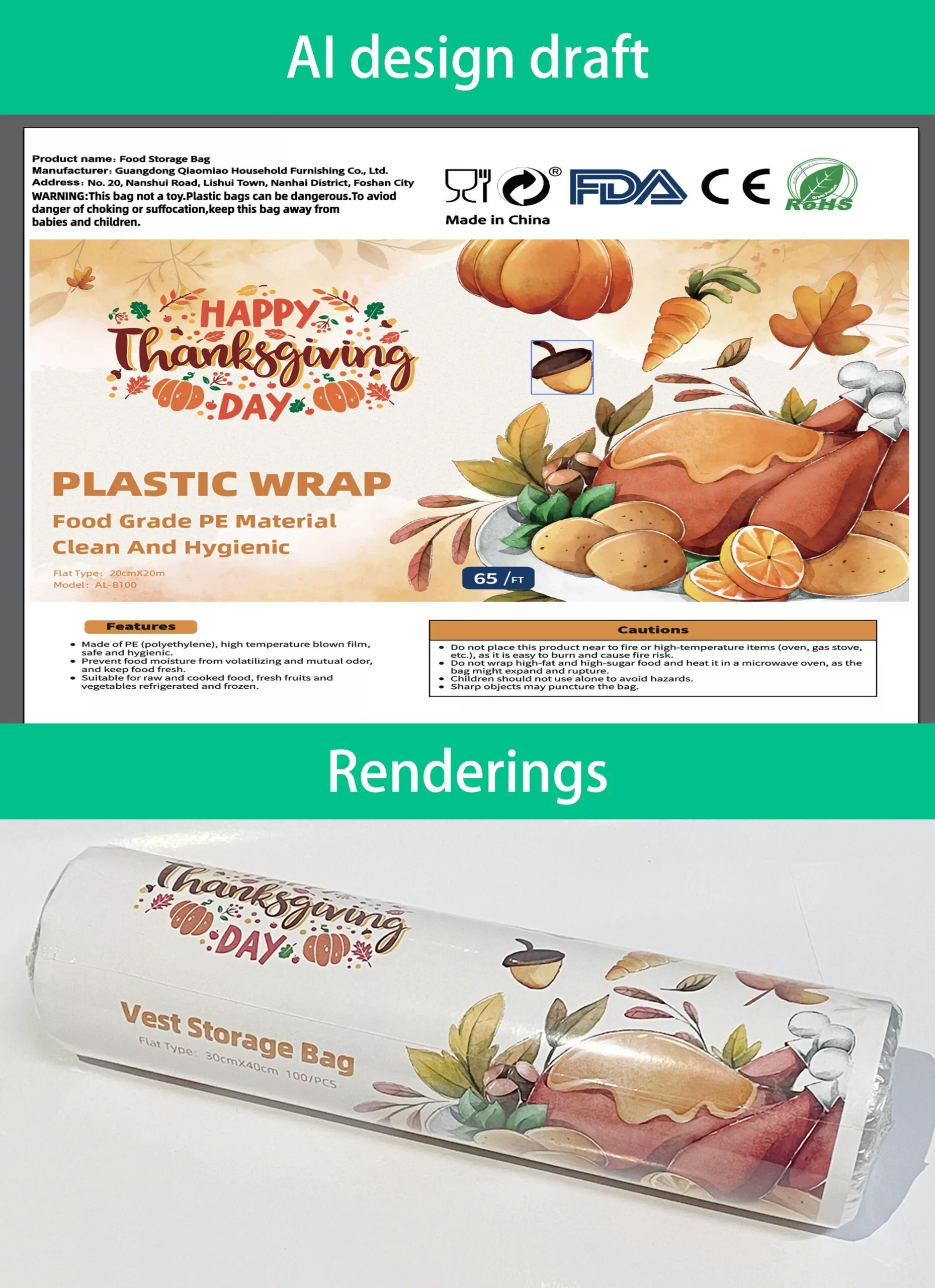 印刷内容 scaled jpg