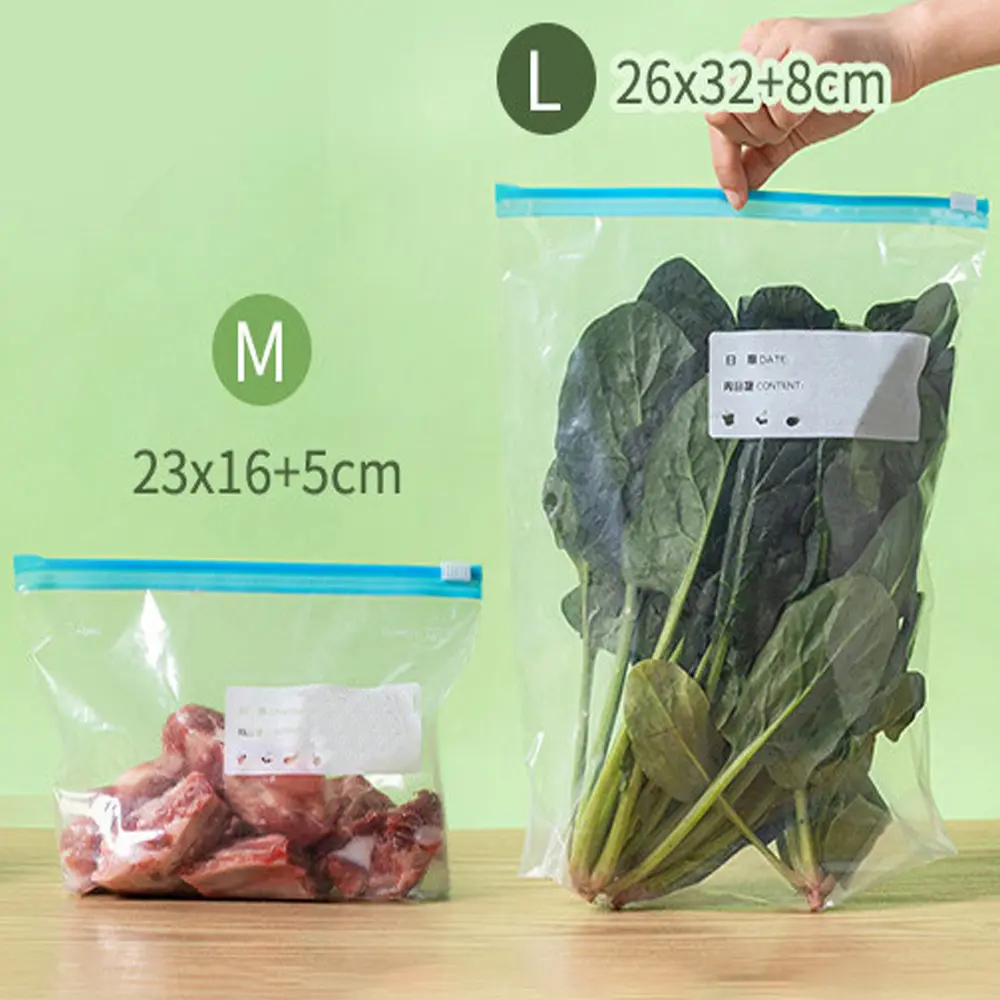 Sacs à Main En Aluminium Pour Emballage De Jus Avec Bec Verseur, Sachet Alimentaire Debout - Chine Pochette En Plastique, Poche Pour Boissons à L'eau