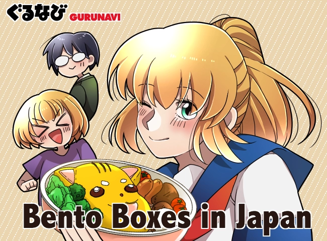 Types of japanese bento boxes and styles