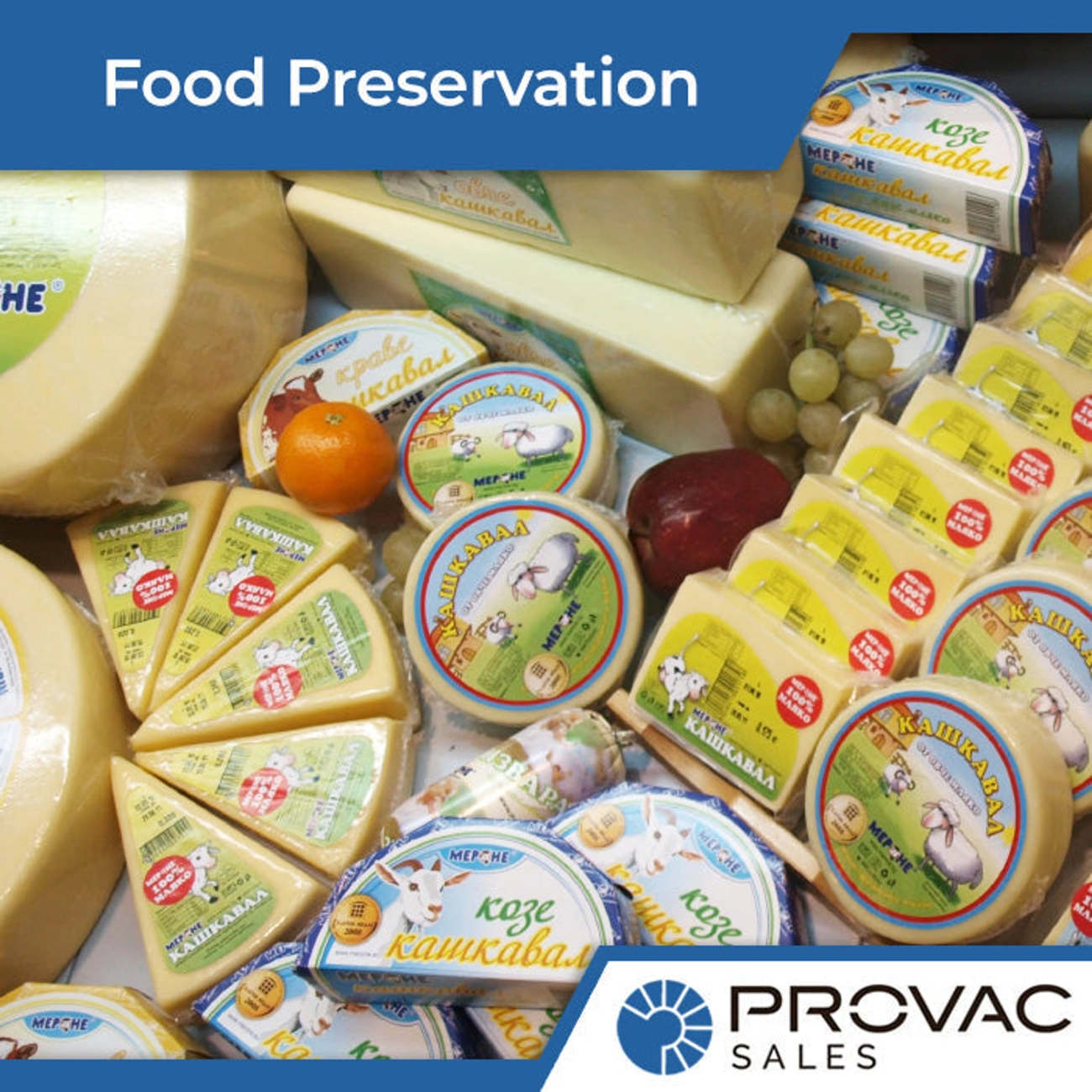 Преимущества вакуумных полиэтиленовых пакетов для хранения пищевых продуктов