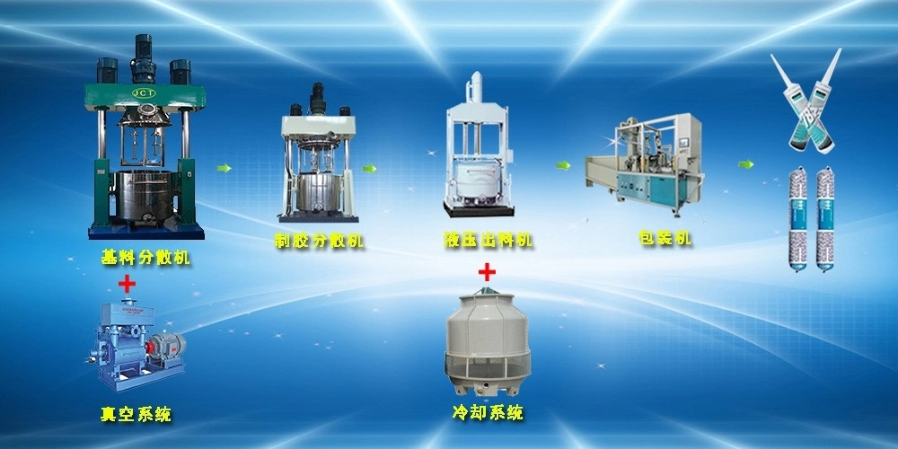 Étapes du processus de fabrication du joint en silicone