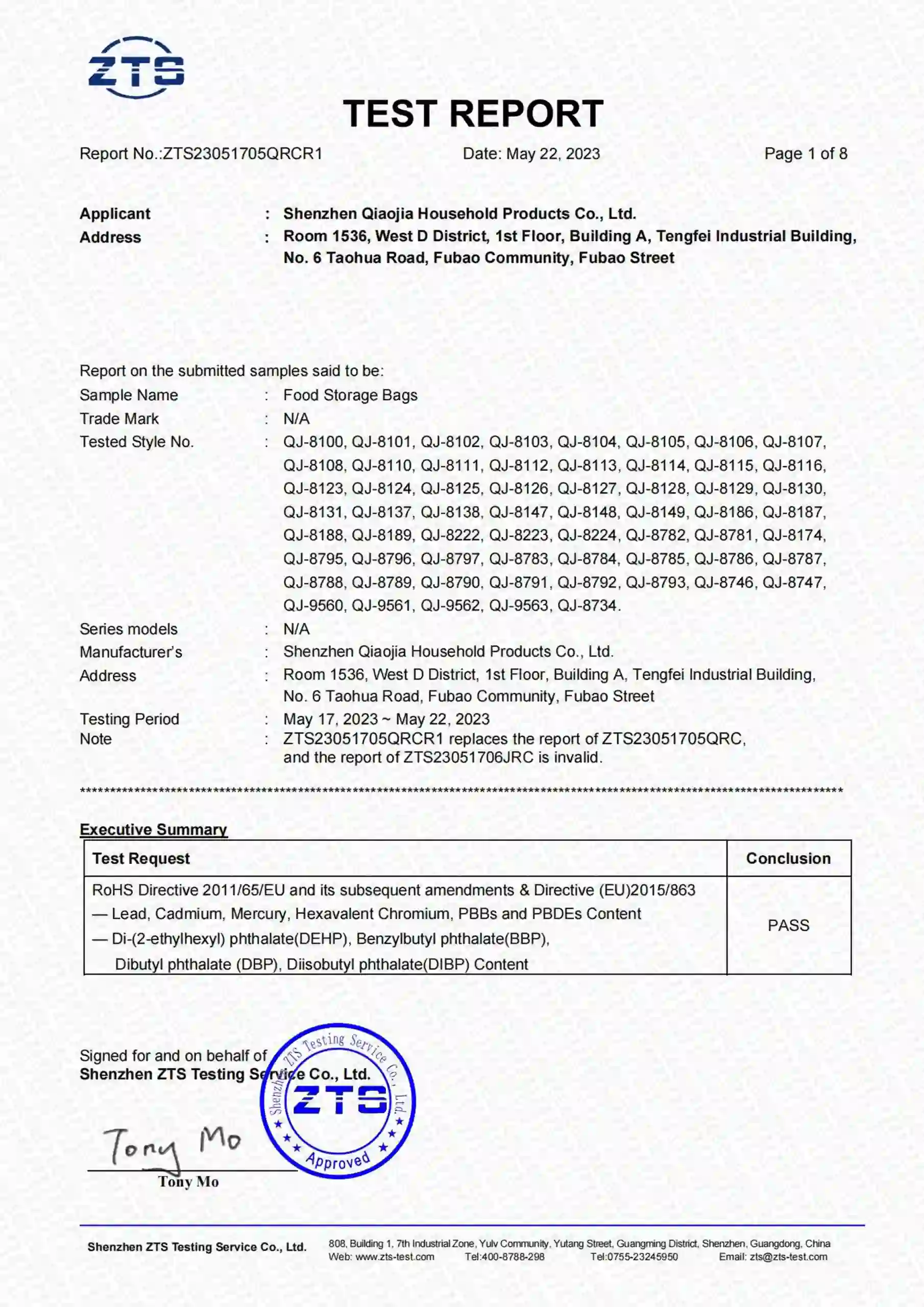 Início 1 Relatório de teste de certificação ROHS do Artfullife®